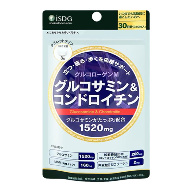 日本氨糖软骨素isdg保护关节钙片