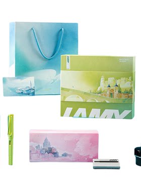 LAMY/凌美钢笔礼盒狩猎年度新品