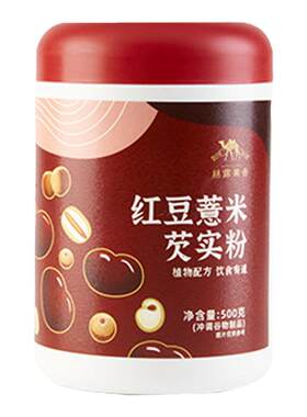 丝露果香红豆薏米芡实粉