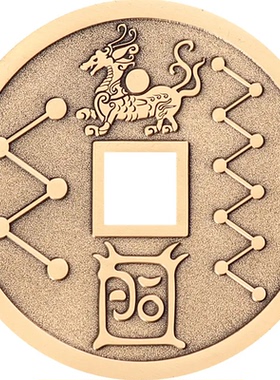 黄铜大五帝钱神兽铜钱摆件压门槛