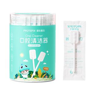 婴儿口腔清洁器婴幼儿纱布棉棒宝宝乳牙刷新生的儿洗舌苔舌头神器