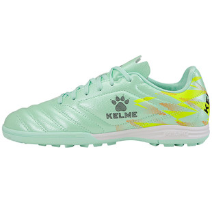 卡尔美足球鞋儿童成人男童专业碎钉TF女孩防滑专业小学生比赛训练