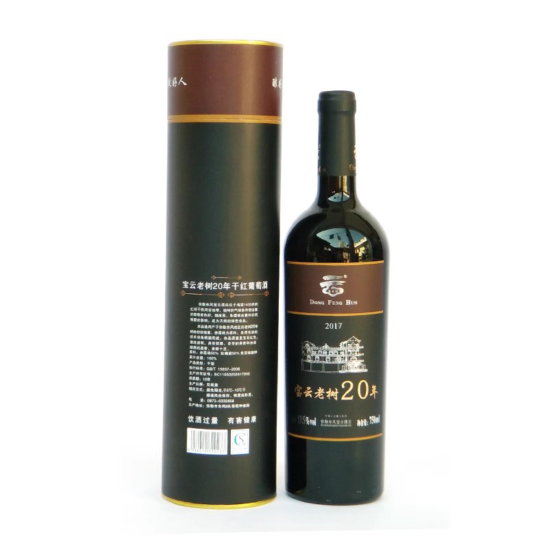 云南弥勒全汁干红葡萄酒宝云酒庄东风魂老树20年红酒干型750ml