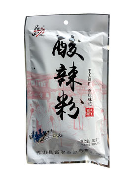 重庆酸辣粉袋装网红速食整箱商用