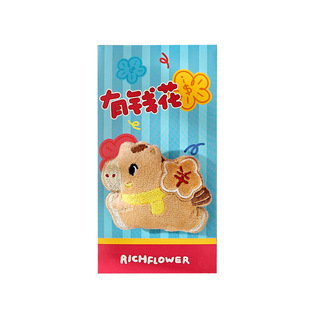 2026年新年毛绒立体红包过年儿童压岁钱利是封惊喜红包袋可爱卡通公仔加厚压岁包通用款春节送小孩子大号万元