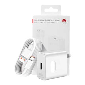 华为66W充电器原装超级快充Mate60/50/40Pro/Pura70/P60/P50/X5/Nova8/9/10/11/12原版充电套装