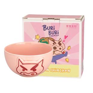 【摩登主妇&蜡笔小新】肥嘟嘟左卫门陶瓷饭碗家用餐盘子可爱餐具