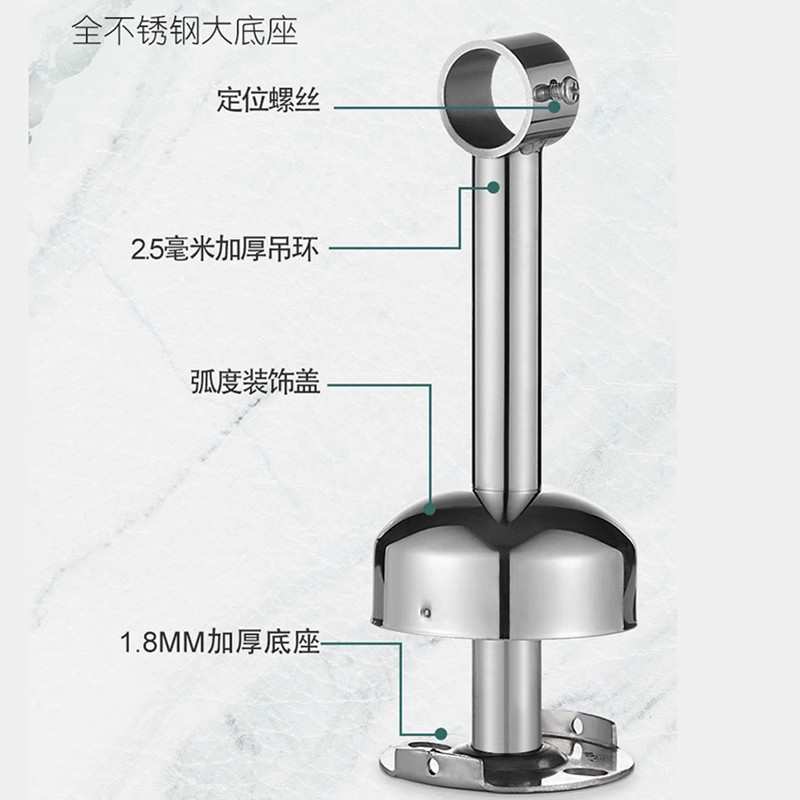 永固不锈钢固定式晾衣杆阳台顶装固定晾衣架单杆凉衣架杆式晒衣杆