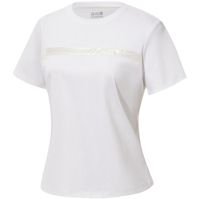 波司登修身基础短袖T恤时尚百搭