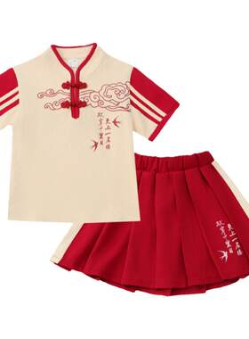 小学生校服夏季新中式幼儿园园服
