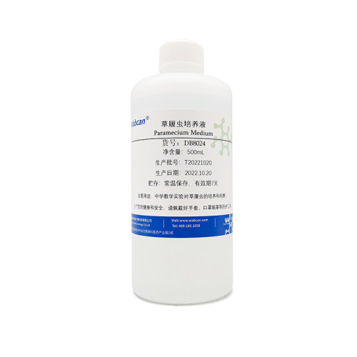草履虫培养液洄水  初中高中生物教学观察实验用临时装片教学试剂