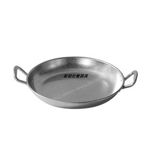 304不锈钢盘碟复古餐具套装加厚防摔格盘家用咖啡碟调料味碟托盘