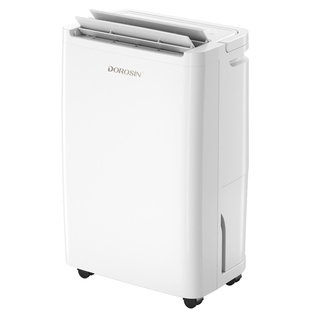 多乐信除湿机家用除湿器房间除湿轻音省电室内抽湿机ER-1205