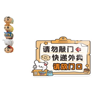 快递外卖放门口指示牌请勿敲门家有宝宝家有恶犬提示牌家用创意入户门牌亚克力快递放置区标识牌外卖神器定制