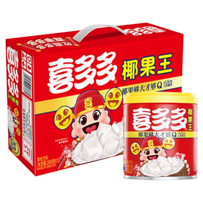 喜多多椰果王200g*10罐水果罐头