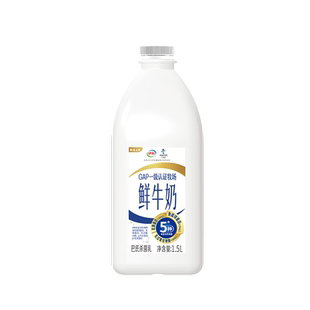 伊利鲜牛奶1.5L大桶装巴氏杀菌新鲜生牛乳低温鲜牛奶家庭装早餐