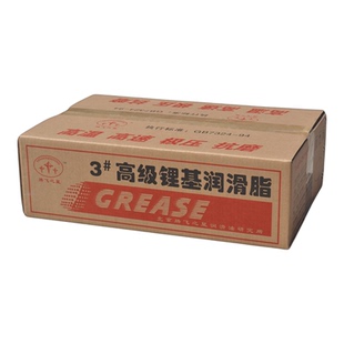 黄油润滑脂袋装小包装机械轴承防水抗磨润滑剂通用锂基润滑脂包邮