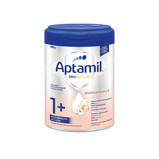 德国爱他美白金版1+段婴幼儿宝宝奶粉3段三段1岁一加有二段2段2+