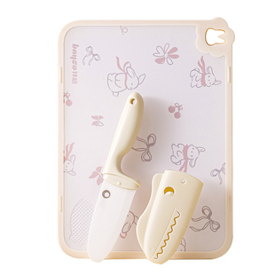 拜格家用陶瓷水果刀案板套装儿童切菜专用小刀食品级办公室削皮刀