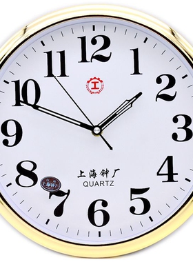 上海12英寸静音挂钟简约现代大字体圆形客厅卧室书房教室办公商铺