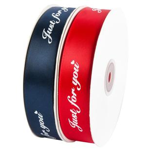 圣诞节印字丝带花束彩带礼盒礼物包装缎带蛋糕绸带织带烘焙涤纶带