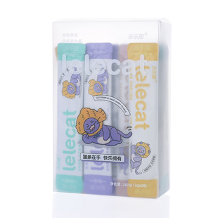 猫条猫咪零食幼猫专用罐头增肥补水湿粮猫零食主食猫条100支整箱