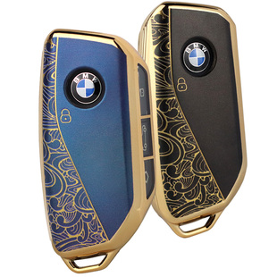 宝马钥匙套5系525ilx17系x7ix1适用于男女生2系x2i5i7x6x5钥匙壳