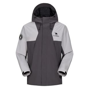 骆驼蛟龙冲锋衣女装2025新款春秋夹克外套男女户外防风防水登山服