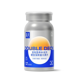 盖夫螺旋藻微量元素片犬猫通用异食癖微量元素铁锌锰茶多酚-200片