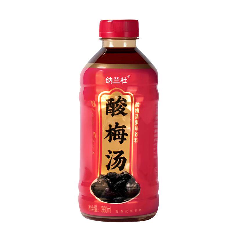 酸梅汤饮料整箱24瓶*360ml网红爆款夏季解渴饮料清爽酸甜特价批发