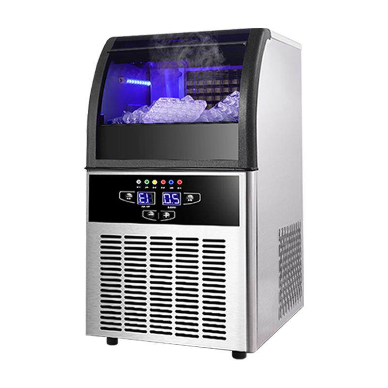 乐创50kg小型商用制冰机大型容量奶茶店风冷全自动方冰块制作机