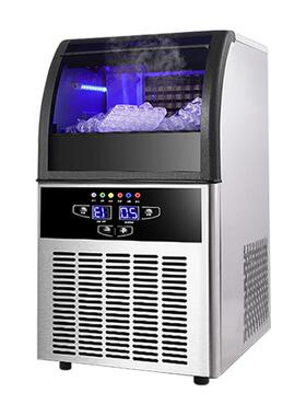 【咨询减12.5%】乐创商用制冰机