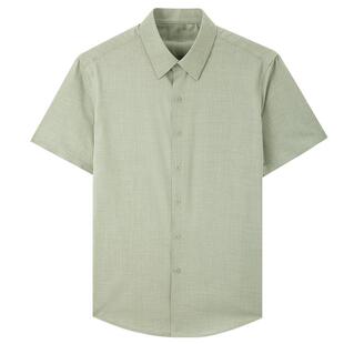 Mind Bridge【莫代尔】夏季短袖衬衫2025年商务衬衣男士长袖上衣