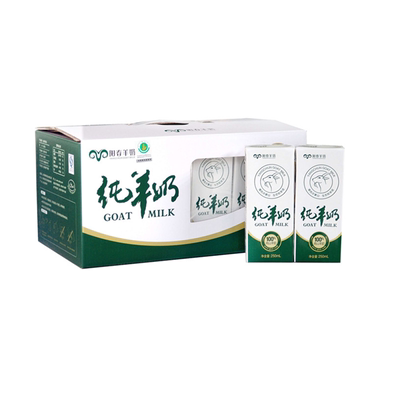 阳春纯羊奶盒装摘钙铁锌整箱