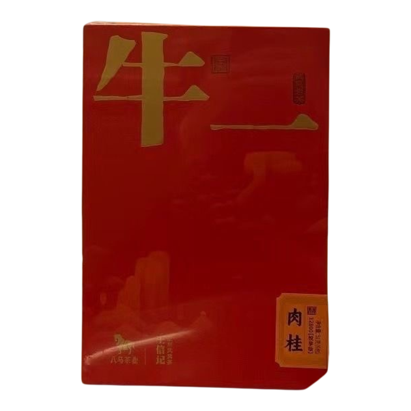 八马牛一1280肉桂礼盒装
