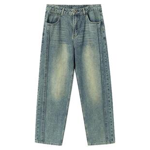 流石男装直筒牛仔裤2026年新款春秋季男士复古做旧街头百搭长裤子