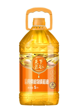 天下五谷花生香食用植物调和油食用油5L家用餐饮烹饪煎炸