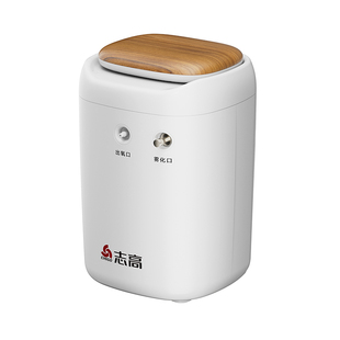 志高家用制氧机吸氧呼吸机小型吸氧机氧气机老人孕妇专用慢阻肺5L