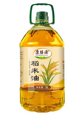 纯稻米油大桶双1W谷维素康膳源