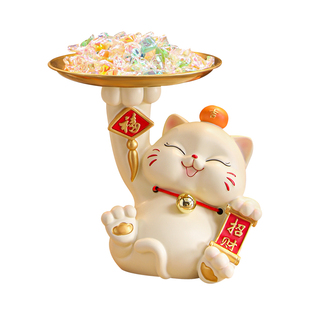 招财猫钥匙收纳玄关摆件家居装饰品入户门鞋柜置物架乔迁新居礼品