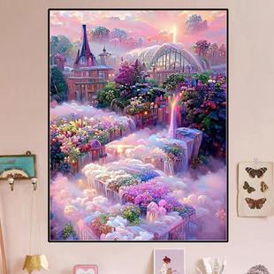 梦幻风景钻石画2025新款5d满钻客厅卧室仙境城堡手工点贴钻十字绣