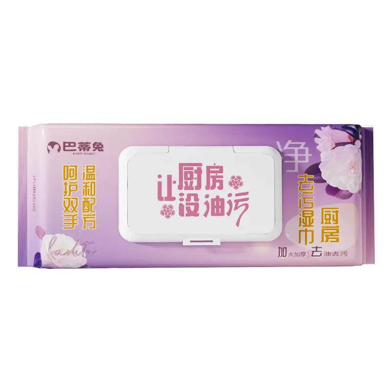 加大加厚厨房湿巾湿纸巾污渍去油