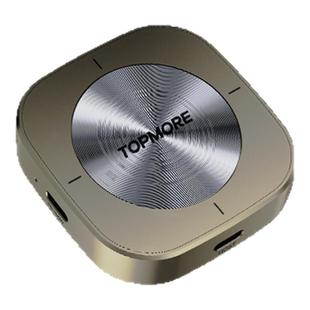 达墨M.2双面磁吸硬盘盒NVMe扩容2230/2242外接TypeC苹果iPhone15