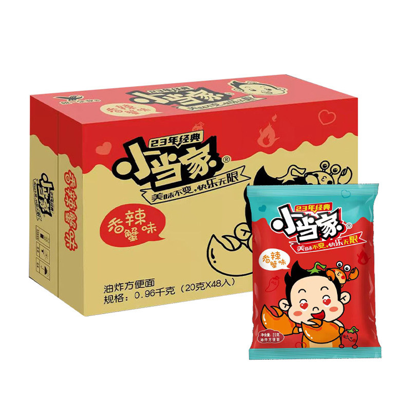 小当家干脆面整箱方便面袋装香辣干脆面