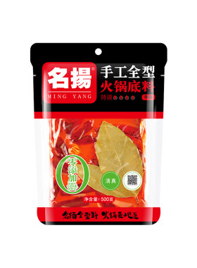 名扬牛油火锅底料四川成都
