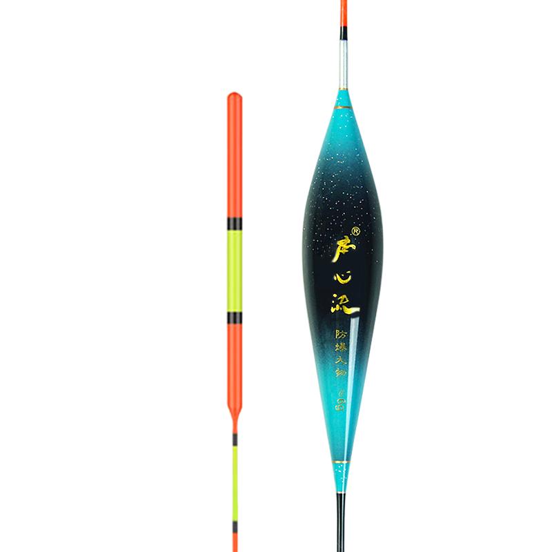 日本進(jìn)口本心流排水漂魚(yú)漂鯽鯉青魚(yú)大物漂巨物浮漂加粗吃鉛超亮