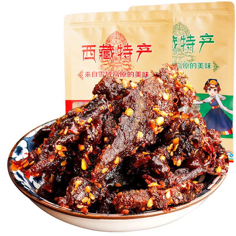 西藏手撕牦牛肉干真空独立小包装