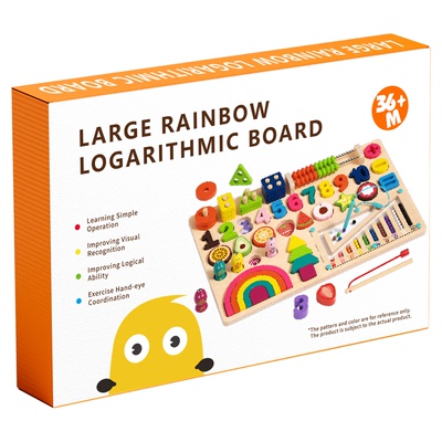 蒙氏聪明板早教益智玩具0到3岁