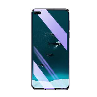 尤星适用荣耀v30钢化水凝膜全屏覆盖一体前后保护无白边高清honorv30pro手机贴膜磨砂防指纹全包边软膜抗蓝光