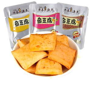 炎亭渔夫鱼豆腐鱼板烧500g 豆干制品豆腐干休闲办公室零食品特产
